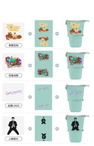 กล่องดินสอผ้าแคนวาสลายการ์ตูนแพนด้าน่ารัก ดีไซน์ใหม่ 2025 ปรับขนาดได้ - Product Image 5