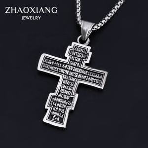 Colliers avec pendentifs en forme de croix de Jésus pour hommes et femmes, design rétro en acier inoxydable, fabrication directe - Product Image 5