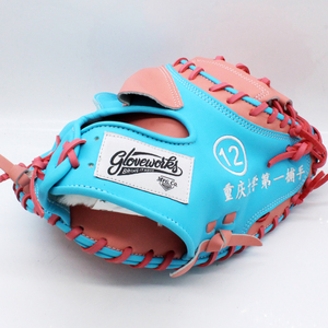 Guanti <span class=keywords><strong>da</strong></span> Baseball Sky <span class=keywords><strong>Spongebob</strong></span> Blu con Dettagli Biondi, Guanto <span class=keywords><strong>da</strong></span> Prima Base Progettato, Guanti <span class=keywords><strong>da</strong></span> Battuta per Baseball - Product Image 4