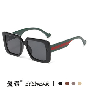 Gafas de Sol Cuadradas con Bloques de Color Marca G, Protección UV400, Unisex - Product Image 1