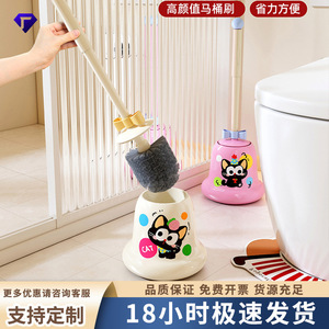 Toilet Brush Holder With Cat Design Round Shape Easy To Clean For Bathroom Home Use - Product Image 3