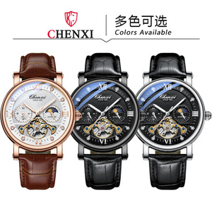 CHENXI cool orologio meccanico automatico luna stella grande <span class=keywords><strong>volano</strong></span> cintura impermeabile dal vivo commercio estero transfrontaliero da uomo - Product Image 3
