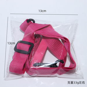 Solid Color Cross Body <strong>Straps</strong> for 32oz 40oz Adjustable 7.5cm <strong>Water</strong> <strong>Bottle</strong> Shoulder <strong>Strap</strong> Polyester and Silicone Loops - Product Image 6