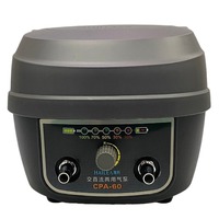 Pompe à air AC/DC silencieuse et réglable JSD série CPA 12W à 35W pour aquarium et réservoir de poissons avec alimentation de secours