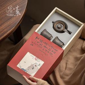 Yusu Kung Fu <b>Tea</b> <b>Set</b> Stoneware Teapot With Two Cups <b>Gift</b> For Home Office Use - Product Image 4
