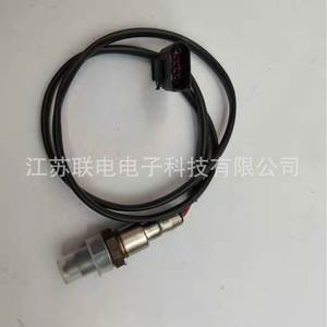 Oxygen <b>Sensor</b> 04E906262AJ 0258030071 <b>For</b> <b>Car</b> Replacement New - Product Image 1
