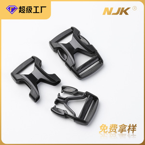 Boucle à dégagement latéral en plastique noir 25 mm pour sacs, durable et résistante à l'usure - Product Image 5