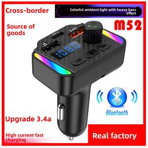 Lecteur MP3 portable pour voiture M52 OLIVER avec fonction mains libres AUX USB FM, lumière d'ambiance colorée et chargeur de voiture - Product Image 3