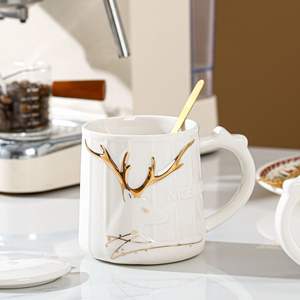 Tasse en porcelaine Elk, luxe léger, design élégant, écologique, cadeau moderne pour boudoir et goûter, capacité 380 ml - Product Image 3