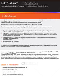 Vertiv NetSure 700 C41 300A 60Hz 50Hz Netzteil modul Gleichstrom für 24V Telekommunikation strom - Product Image 6