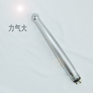 Turbina Dental de Alta Velocidad Personalizada Plateada 021 para Procedimientos Integrales - Product Image 1