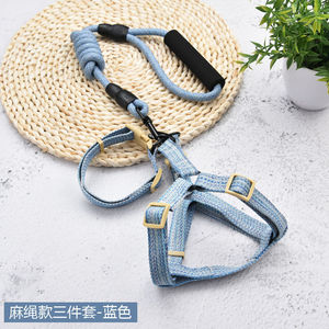 สายจูงสุนัขแบบเสื้อกั๊ก สีฟ้า ปรับได้ สำหรับสุนัขขนาดเล็ก - Product Image 1