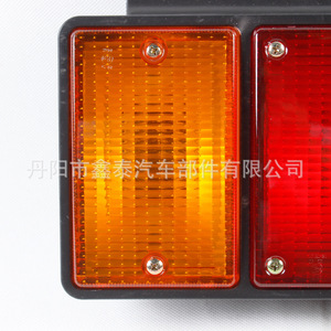 Luces Traseras LED Tricolor Isuzu para Camión, Repuestos para Automóviles - Product Image 3