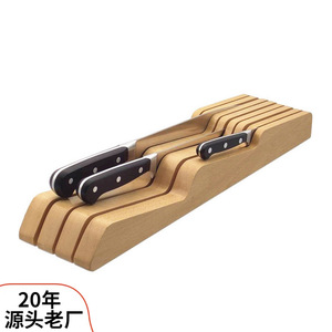Porte-couteaux horizontal en bois de hêtre de Chine du Sud pour ustensiles de cuisine, style tiroir - Product Image 4