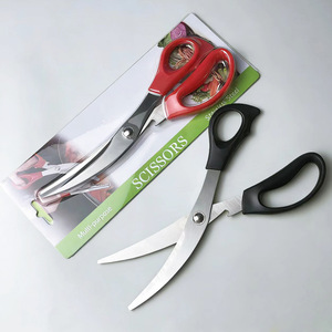 Stainless Steel BBQ Scissors Heavy Duty Kitchen Steak Cutting Shears For Grilling Meat And Chicken - Product Image 2