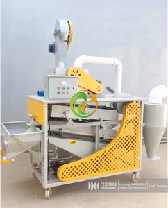 1.5tph kết hợp hạt giống làm sạch máy cà rốt rau mùi Fenugreek <span class=keywords><strong>Cumin</strong></span> hạt giống làm sạch máy chế biến - Product Image 5
