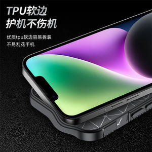 Funda Protectora para Teléfono Móvil Antideslizante y Agradable al Tacto para Motorola G Pure/G Stylus/Edge 2021/G Play, Fibra de Carbono TPU, Protección Resistente - Product Image 6