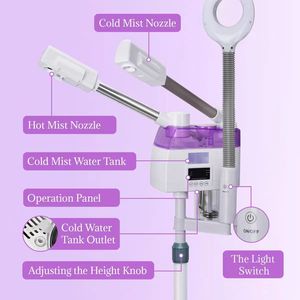 เครื่องอบไอน้ำร้อน-เย็น 3 in 1 สำหรับใบหน้า พร้อมไฟวงแหวนขยาย 8 เท่า สำหรับร้านเสริมสวย ซาวน่า อบไอน้ำโอโซน เครื่องอบไอน้ำบำรุงผิวหน้า - Product Image 2