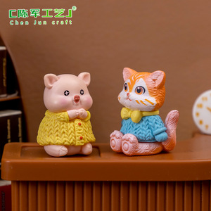 Figurines d'animaux mignons en miniatures (porc, chien), décorations pour maison de poupée, accessoires - Product Image 4