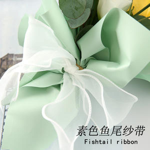 Ruban d'emballage floral effet ombre de fleur, gaze de neige ondulée, matériaux pour bouquets et fournitures florales, ruban queue de poisson uni R - Product Image 3