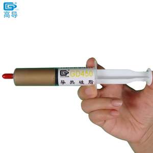 2件净重30克金色GD450 2.0W/<span class=keywords><strong>m</strong></span>-k导热油脂膏石膏散热器化合物，用于发光二极管中央处理器冷却器 - Product Image 2