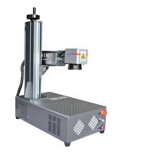 Mini machine de marquage laser Machine de gravure laser 20W Machine de marquage laser en métal - Product Image 2