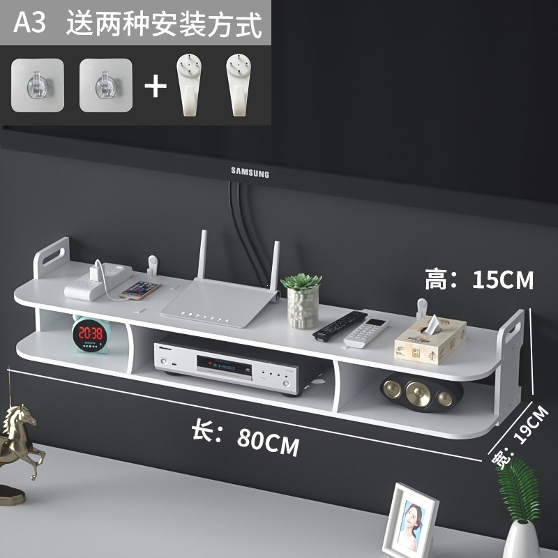 80 Set-Top Box Models