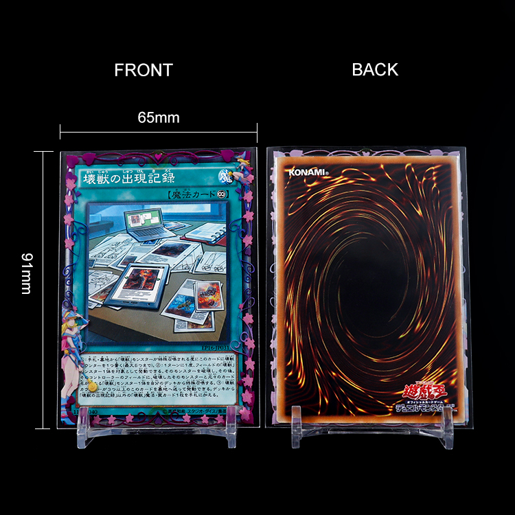 New Yugioh Custom Border YGO Character Card Sleeves Pack 1000pcs 60Fitted  PP Laminated BOPP CPP Material for Gift Use