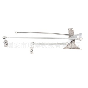 ก้านเชื่อมต่อใบปัดน้ำฝนมิตซูบิชิ 122FIGTER FK617FM657 ของแท้จากโรงงาน - Product Image 5