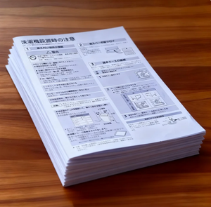 Impression de prospectus promotionnels à prix avantageux, personnalisés, écologiques, en papier laminé couleur CMJN, à deux volets, sortie d'usine - Product Image 1