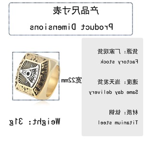 yunnique Freemason <b>Ring</b> Men's Silver Pyramid Geometric Design Wedding <b>Ring</b> Gift - Product Image 2