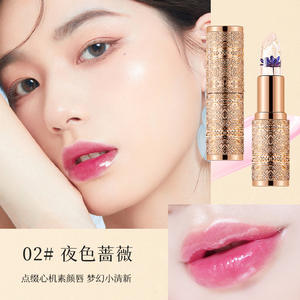Lápiz Labial Cristalino para Mujer, Bálsamo Labial Mineral de 5g que Cambia de Color, Hidratante de Larga Duración - Product Image 6