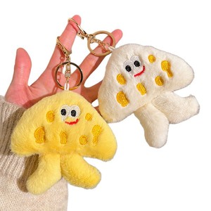 Esilaranti bambole di peluche a forma di formaggio-simpatici portachiavi con borsa dei cartoni animati, ornamenti da appendere e giocattoli creativi - Product Image 5
