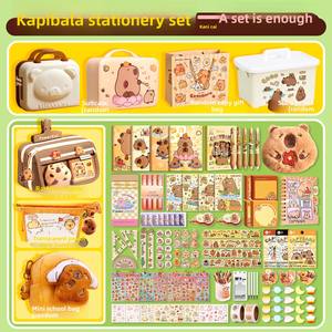 Nuova confezione regalo Kapila per <span class=keywords><strong>bambini</strong></span> per <span class=keywords><strong>bambini</strong></span> di cancelleria per <span class=keywords><strong>bambini</strong></span> e ragazze cancelleria per studenti della scuola primaria - Product Image 3