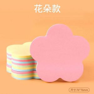 High Quality Custom Design <b>Sticky</b> Notepad <b>Note</b> Set Paper Material Custom Color & Size Custom Shape Silk Screen Printed Portable - Product Image 4