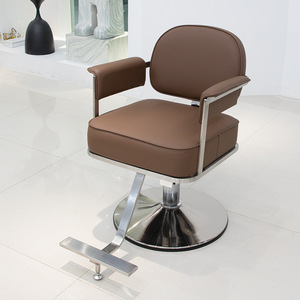 Fauteuil de Barbier Incurvé Minimaliste Sans Dossier, Couleur Personnalisée OEM, Revêtement PU Mat, Pivotant Hydraulique, Mobilier de Salon en Gros, Direct Usine - Product Image 4