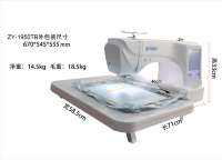 ZY1950TB Ménage Broderie Machine À Coudre Aiguille Unique Plat-Lit Aiguille Alimentation Écran Tactile Informatisé pour Débutants Moteur