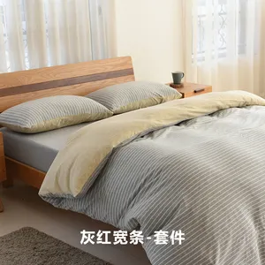 4pcs single/king size blanket bedcover set fitted knitted bed sheets bedding set