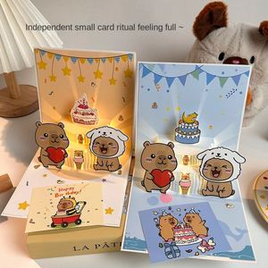 Cartes 3D Pop-up Musicales Lumineuses et Sonores pour Hommes ou Femmes, avec Chanson de Succès Joyeux Anniversaire - Product Image 4