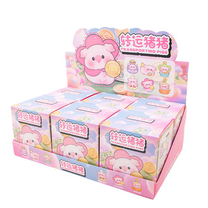 Caja Sorpresa de Figuras de Cerdo de la Suerte Yu Mo, Adornos de Resina, Regalo para Niños de 8 a 13 Años, Unisex - Product Image 5