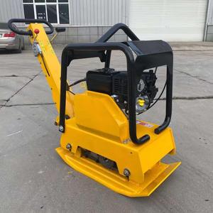 Vibrador de hormigón Arena Carretera Asfalto Carretera <span class=keywords><strong>Placa</strong></span> Compactador <span class=keywords><strong>Placa</strong></span> de gasolina Tamper Compactadores - Product Image 1