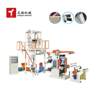 TIANYUE China Factory Aba HDPE Ldpe Aba Film Precio barato de segunda mano Máquina de soplado de película usada Línea de extrusión de maquinaria