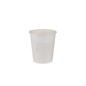 Gobelets en papier jetables de 250ml, paquet de 100 gobelets légers à simple paroi, résistants aux fuites, pour café, thé, boissons, pour café - Product Image 1