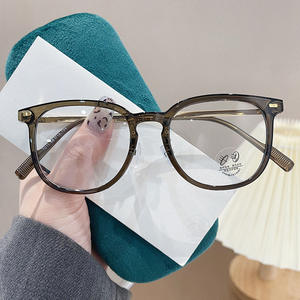 Monture de lunettes carrée Qianai M1-7011, monture intégrale, anti-lumière bleue, unisexe, verres en acétate, design irrégulier - Product Image 2