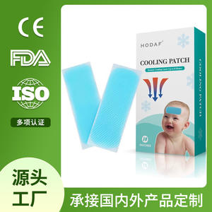 Parches de Hidrogel Refrescantes Hodaf, 4 Bolsas, Enfriamiento Instantáneo para Aliviar la Fiebre, Uso para Bebés y Adultos - Product Image 5