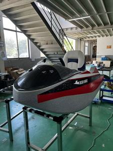 Mini Jet <span class=keywords><strong>Boat</strong></span> Elettrico per Adulti di Alta Qualità ed Economico, per Sport Acquatici Oceanici, <span class=keywords><strong>Rush</strong></span> <span class=keywords><strong>Wave</strong></span> EPP 52kWh 15kW 72V - Product Image 5