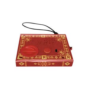 2024 Mini sonido pregrabado voz con cordón llavero música melodía hablar grabadora módulo botón caja Chip para felpa - Product Image 4