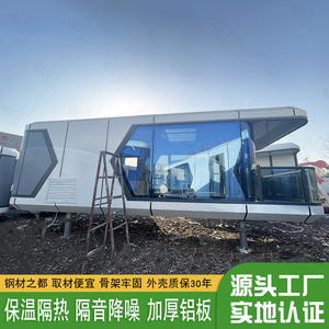 บ้านพักตากอากาศเคลื่อนที่แบบแคปซูลอวกาศ พร้อมหลังคาพาโนรามา  สำหรับการเดินทางที่น่าประทับใจ  อยู่ริมทะเลสาบ  กันน้ำ - Product Image 5