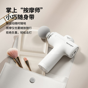 Pistola de masaje portátil recargable con 4 cabezales de masaje para aliviar el dolor de cuello y hombros - Product Image 2