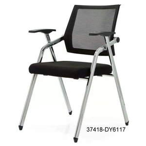 เก้าอี้สำนักงานหนังทันสมัยและสะดวกสบาย รุ่น 37418-DY6117 - Product Image 3